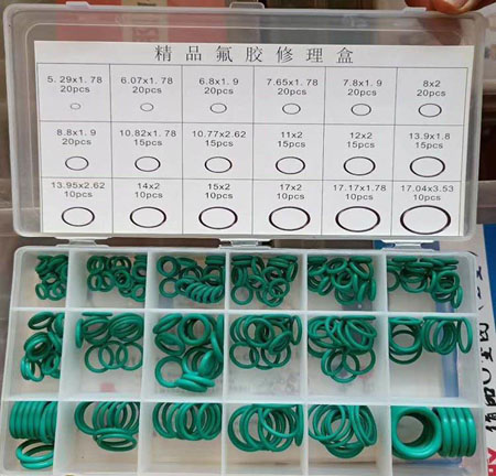 O型圈修理盒