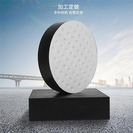 公路橋梁橡膠支座